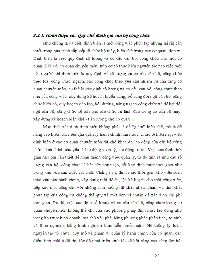 image for page Nâng cao chất lượng cán bộ công chức của UBND huyện Ứng Hoà thành phố Hà Nội