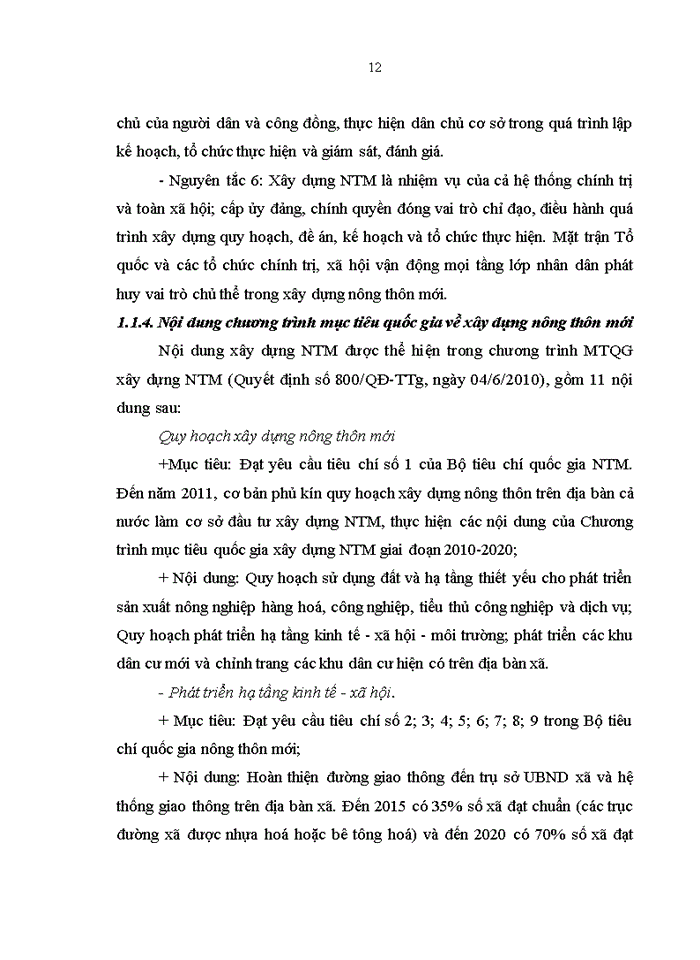 image for page Tổ chức thực thi Chương trình mục tiêu Quốc gia về xây dựng nông thôn mới trên địa bàn huyện Hải Hà – tỉnh Quảng Ninh