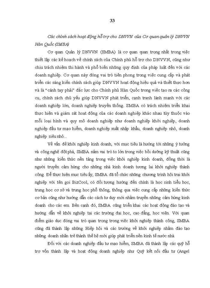 image for page Nghiên cứu chính sách hỗ trợ của nhà nước đối với các doanh nghiệp vừa và nhỏ trong lĩnh vực xuất khẩu phần mềm tại Việt Nam