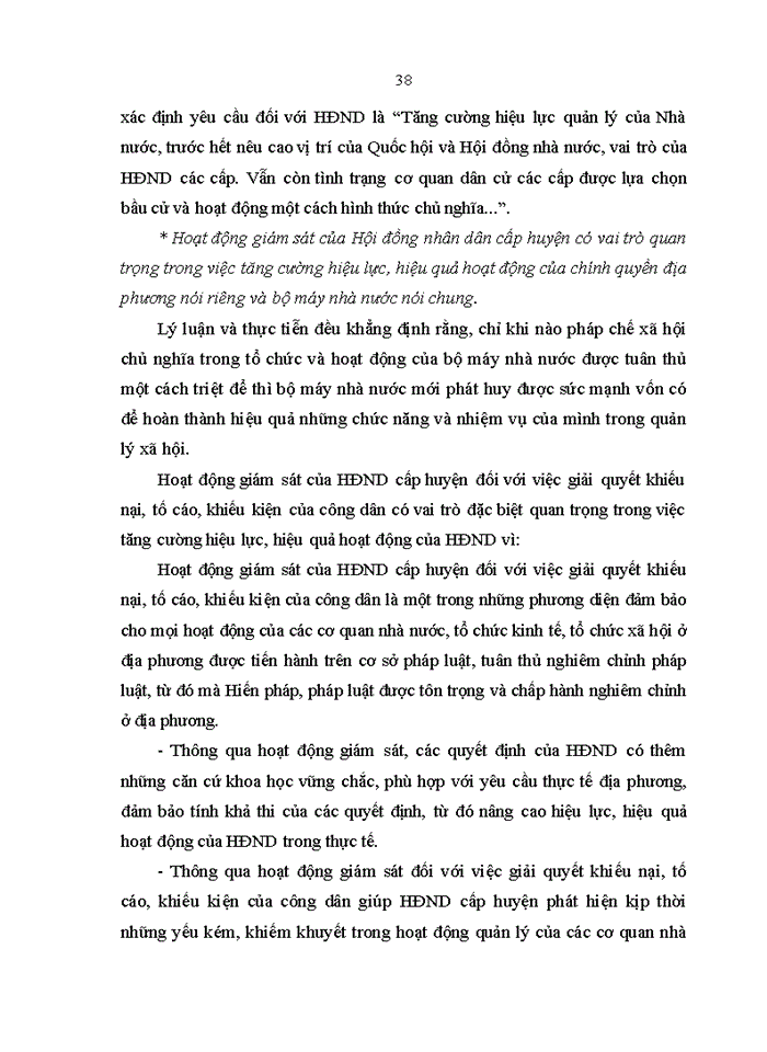 image for page Giám sát của Hội đồng nhân dân huyện Phù Cừ đối với việc giải quyết khiếu nại, tố cáo, khiếu kiện của công dân