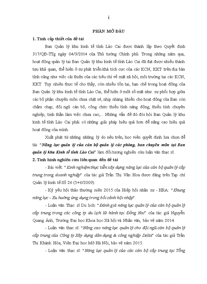 image for page Năng lực quản lý của cán bộ quản lý các phòng, ban chuyên môn tại Ban quản lý khu Kinh tế tỉnh Lào Cai