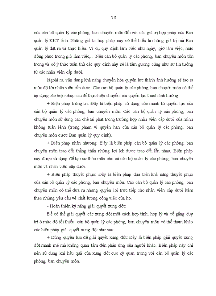image for page Năng lực quản lý của cán bộ quản lý các phòng, ban chuyên môn tại Ban quản lý khu Kinh tế tỉnh Lào Cai