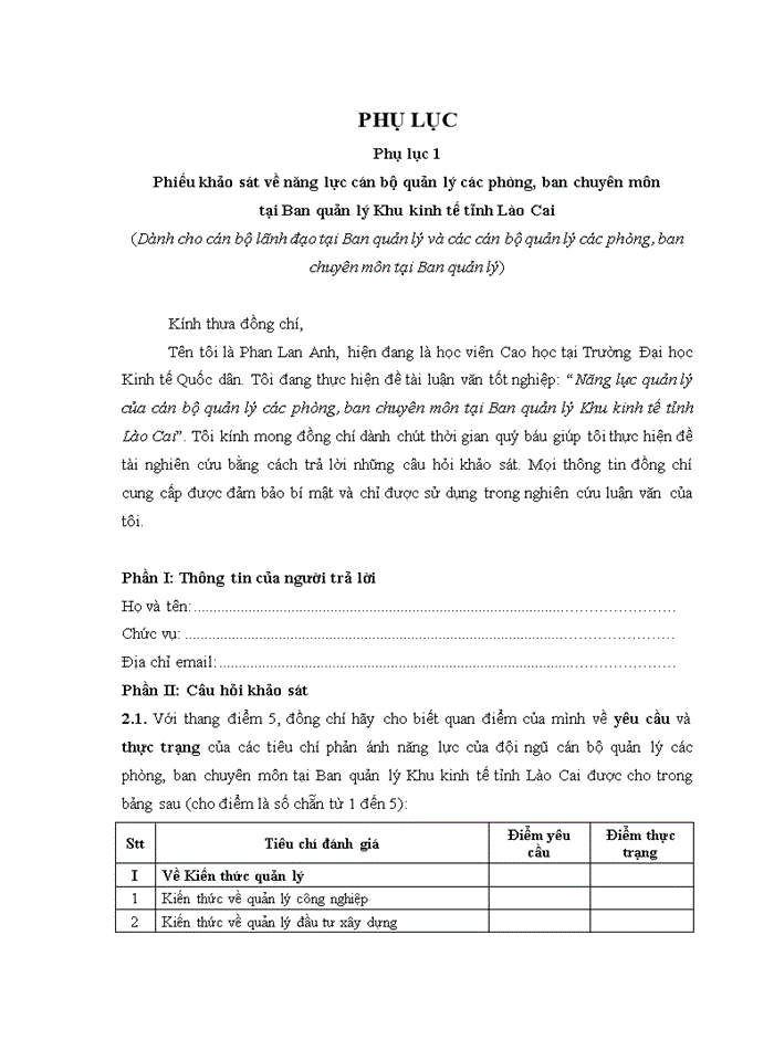 image for page Năng lực quản lý của cán bộ quản lý các phòng, ban chuyên môn tại Ban quản lý khu Kinh tế tỉnh Lào Cai