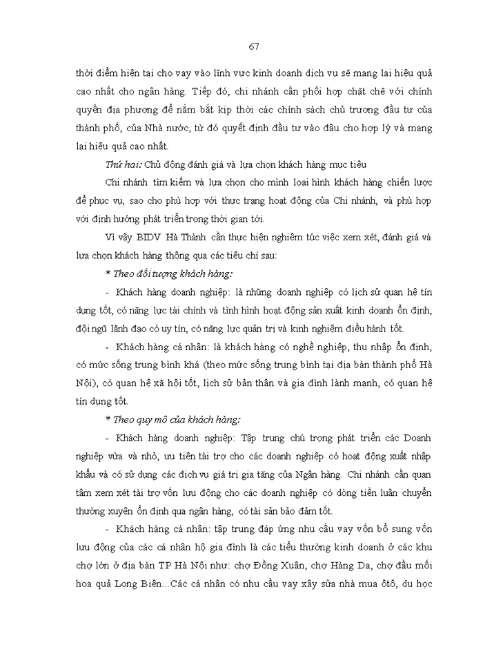 image for page Quản trị rủi ro tín dụng tại ngân hàng thương mại cổ phần đầu tư phát triển Việt Nam chi nhánh Hà Thành