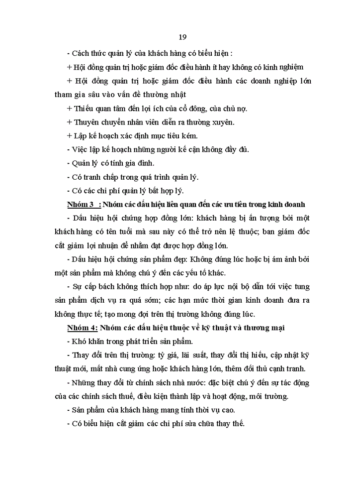image for page Hạn chế rủi ro tín dụng tại Ngân hàng Đầu tư và phát triển Việt Nam