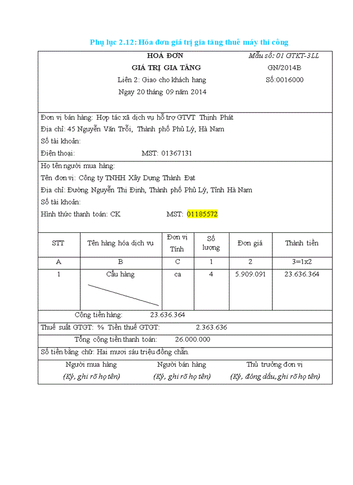image for page Hoàn thiện tổ chức kế toán chi phí sản xuất và tính giá thành sản phẩm xây lắp  tại công ty TNHH Xây Dựng Thành Đạt