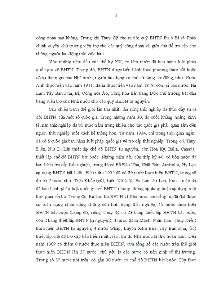 image for page Tăng cường công tác quản lý ngân quỹ bảo hiểm thất nghiệp tại Bảo hiểm Xã hội Việt Nam