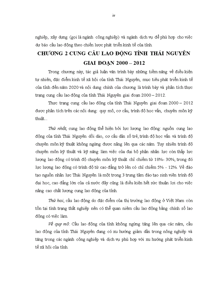 image for page Mô hình dự báo nhu cầu nguồn nhân lực đáp ứng chiến lược phát triển kinh tế xã hội đến 2020 của tỉnh Thái Nguyên