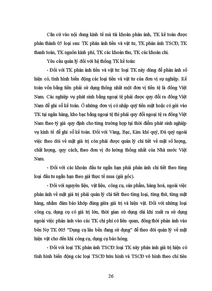 image for page Hoàn thiện tổ chức kế toán trong các trường trung học cơ sở trên địa bàn huyện Lục Ngạn tỉnh Bắc Giang