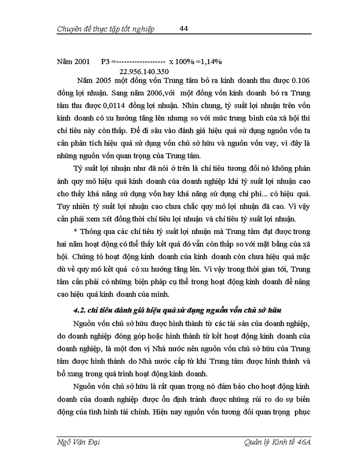 image for page Một số giải pháp về quản lý nhằm góp phần nâng cao hiệu quả hoạt động  kinh doanh tại Trung tâm thương mại và xuất nhập khẩu thiết bị thuỷ