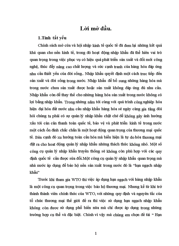 image for page Hạn ngạch nhập khẩu của Việt Nam trong WTO và vấn đề hoàn thiện