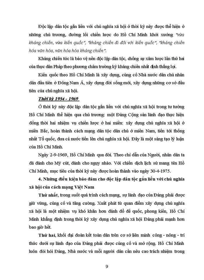 image for page Tư tưởng Hồ Chí Minh về độc lập dân tộc gắn liền với CNXH tiếp tục soi sáng là kim chỉ nam cho cách mạng Việt Nam.