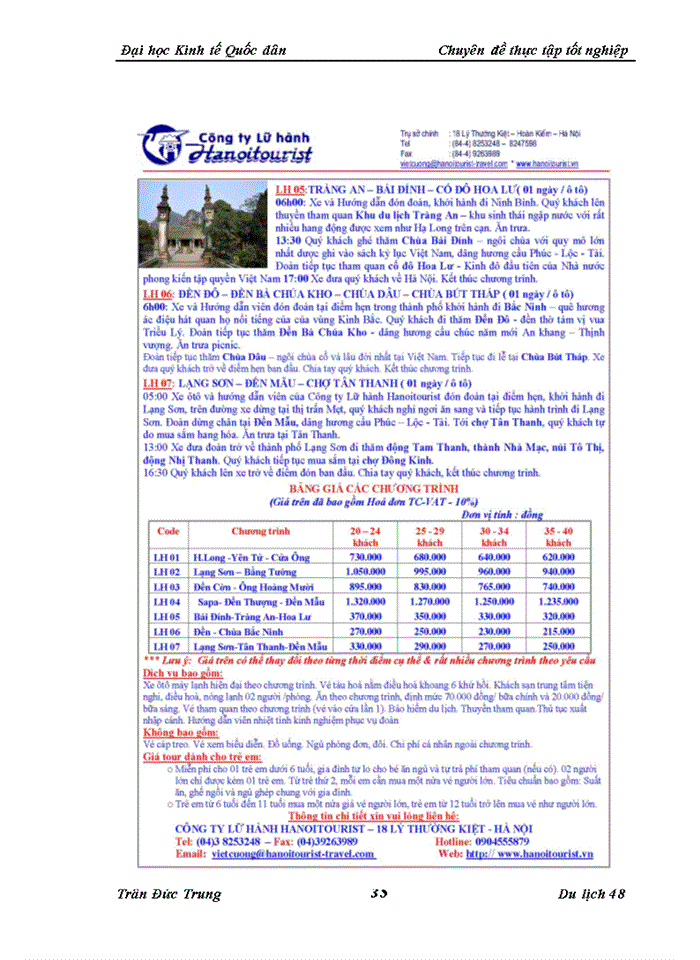 image for page Một số thực trạng và giải pháp thúc đẩy hoạt động kinh doanh lữ hành nội địa tại công ty Lữ hành Hanoitourist