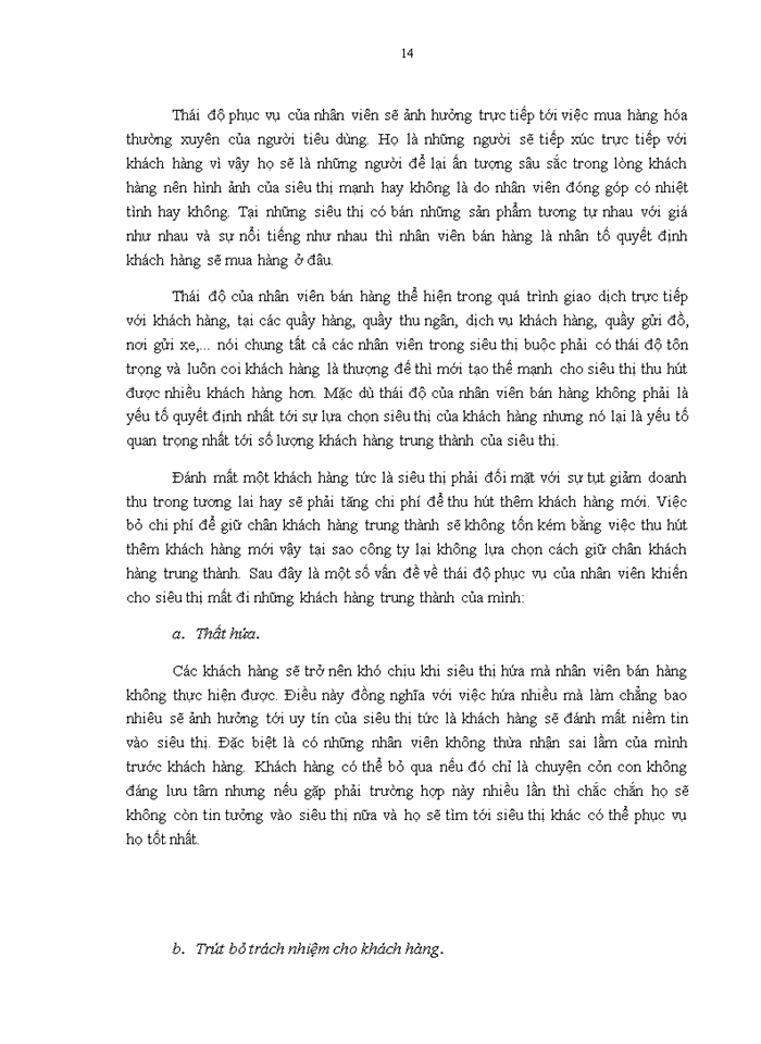 image for page Giải pháp xây dựng lòng trung thành cho người tiêu dùng ở các siêu thị trên địa bàn thành phố Hà Nội