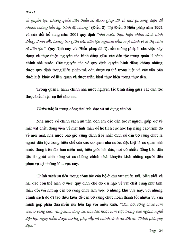 image for page Cơ sở lý luận về quản lý nhà nước – thực tiễn tại Việt Nam. Qui phạm pháp luật hành chính và quan hệ pháp luật hành chính – cơ sở lý luận và thực tiễn