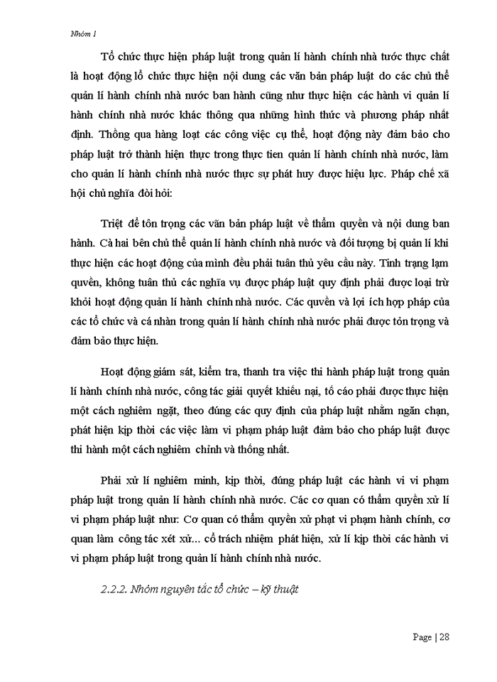 image for page Cơ sở lý luận về quản lý nhà nước – thực tiễn tại Việt Nam. Qui phạm pháp luật hành chính và quan hệ pháp luật hành chính – cơ sở lý luận và thực tiễn