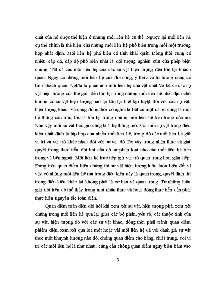 image for page Phân tích nội dung và cơ sở lý luận của quan điểm toàn diện và quan điểm lịch sử cụ thể trong phép biện chứng duy vật. liên hệ với thực tiễn để minh họa.