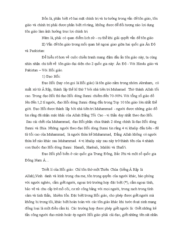 image for page Chia tách của Ấn Độ vào năm 1947