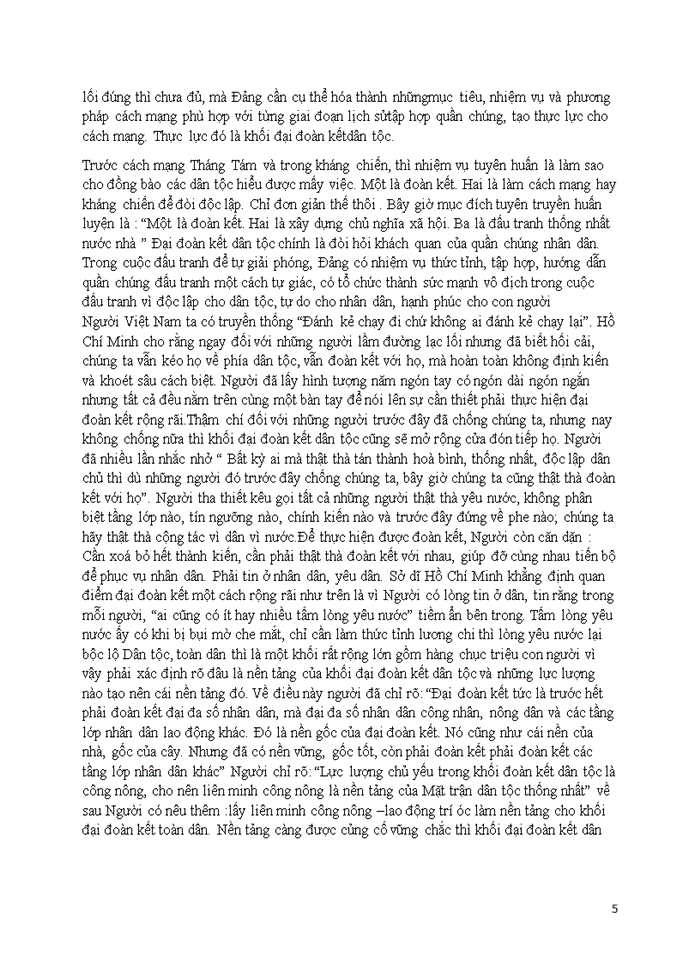 image for page Vai trò của lực lượng đại đoàn kết dân tộc