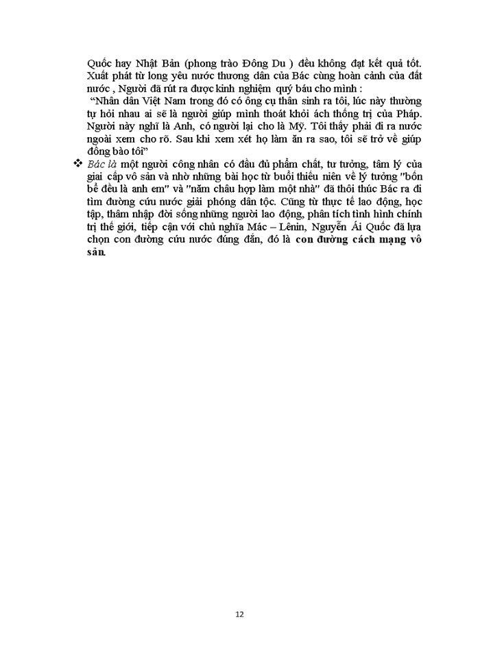 image for page Quá trình hình thành và phát triển của tư tưởng hồ chí minh giai đoạn lịch sử (1911-1920)