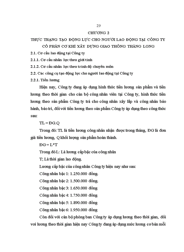 image for page Tạo động lực cho người lao động tại công ty cổ phần cơ khí xây dựng giao thông thăng long