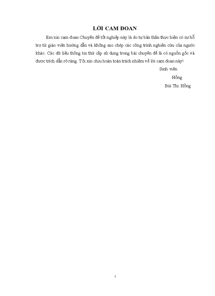 image for page Nâng cao chất lượng hoạt động cho vay tín chấp khách hàng cá nhân tại ngân hàng OCB chi nhánh Thăng Long