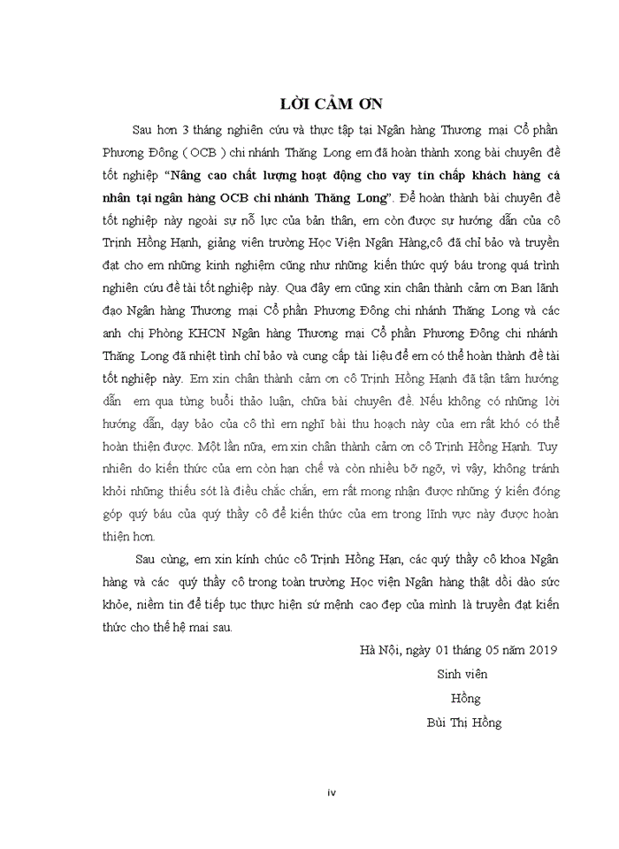 image for page Nâng cao chất lượng hoạt động cho vay tín chấp khách hàng cá nhân tại ngân hàng OCB chi nhánh Thăng Long
