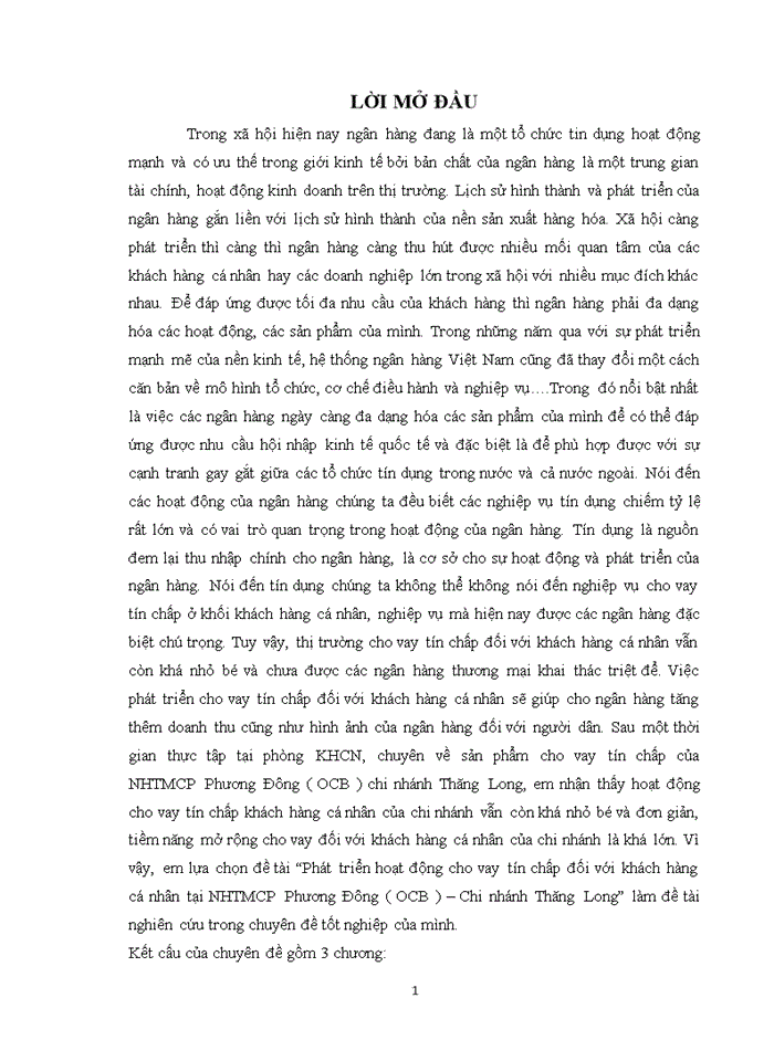image for page Nâng cao chất lượng hoạt động cho vay tín chấp khách hàng cá nhân tại ngân hàng OCB chi nhánh Thăng Long