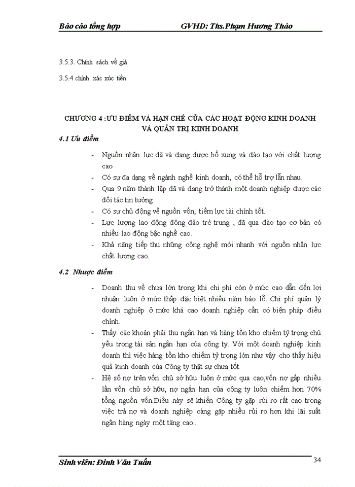 image for page Ưu điểm và hạn chế của các hoạt động kinh doanh và quản trị kinh doanh.