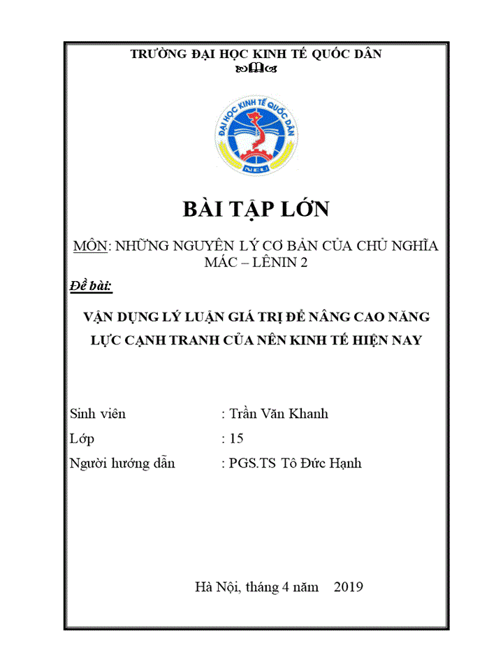 image for page Lí luận về giá trị và vận dụng lí luận này trong nâng cao sức cạnh tranh của nền kinh tế nước ta trong hội nhập kinh tế quốc tế