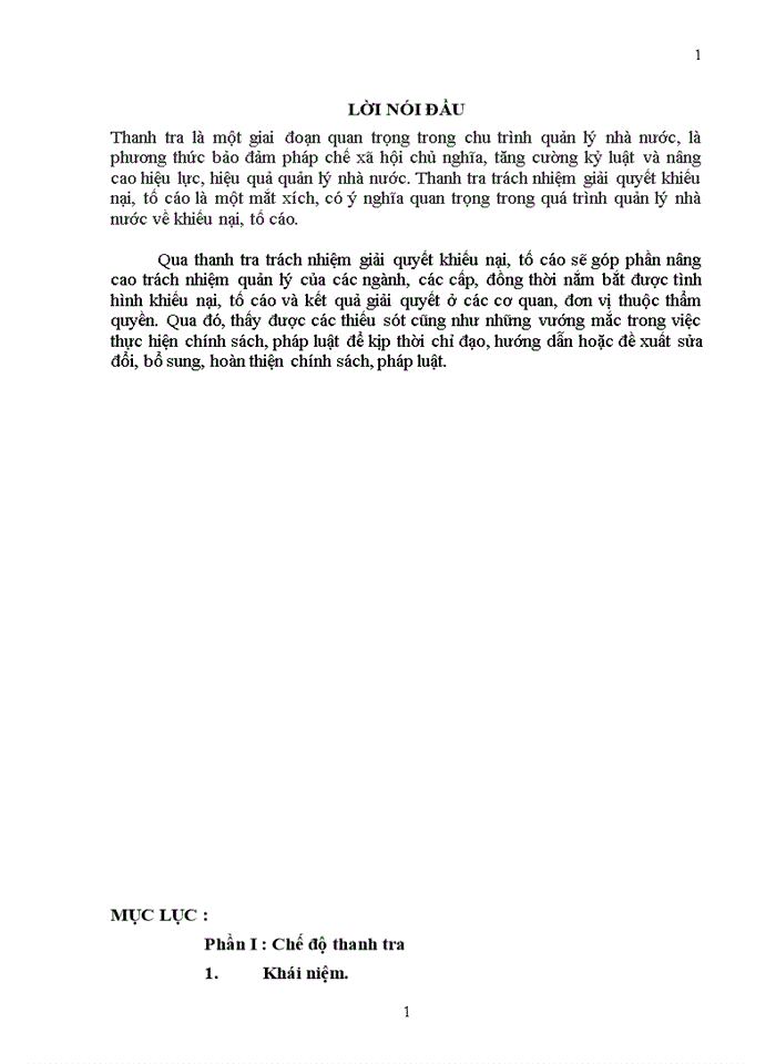 image for page Chế độ về thanh tra, khiếu nại, tố cáo