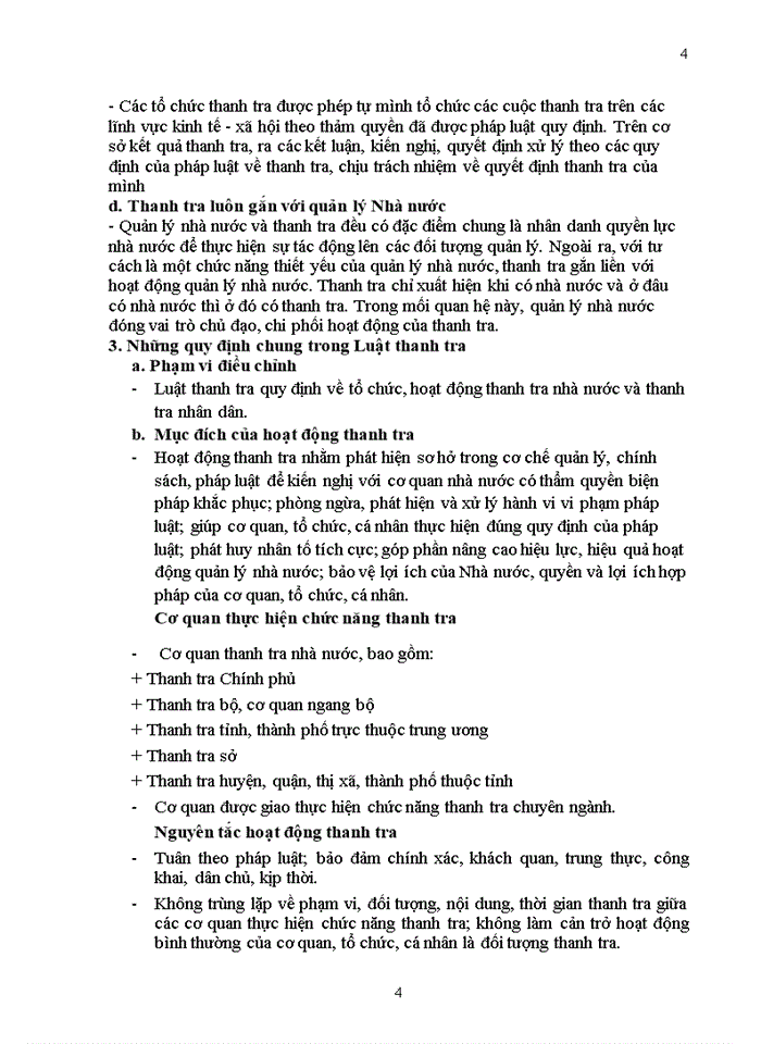 image for page Chế độ về thanh tra, khiếu nại, tố cáo