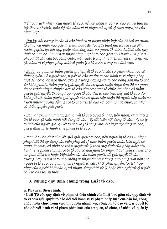 image for page Chế độ về thanh tra, khiếu nại, tố cáo