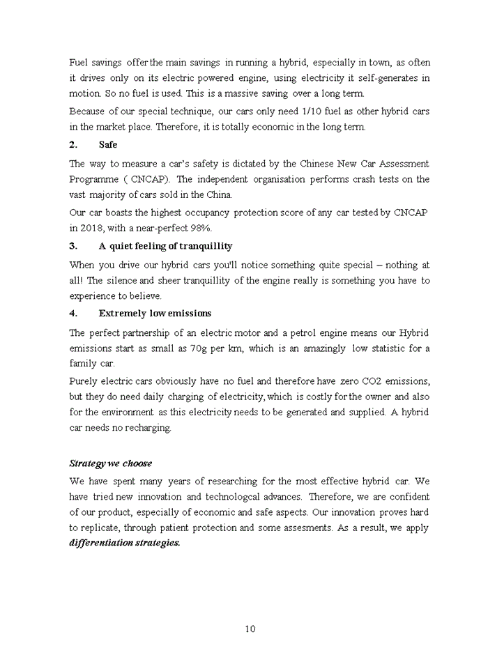 image for page Global Business Strategy