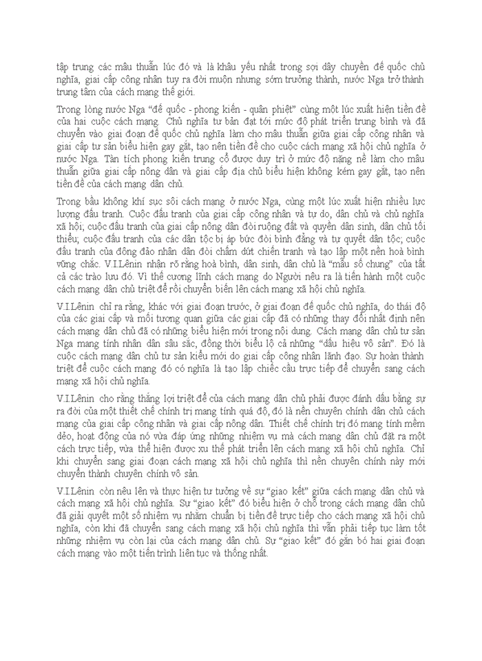 image for page Mục tiêu, động lực và nội dung của cách mạng xã hội chủ nghĩa