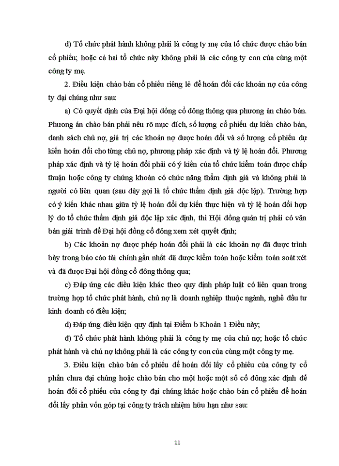 image for page Một số giải pháp nhằm nâng cao khả năng huy động vốn qua thị trường chứng khoán việt nam