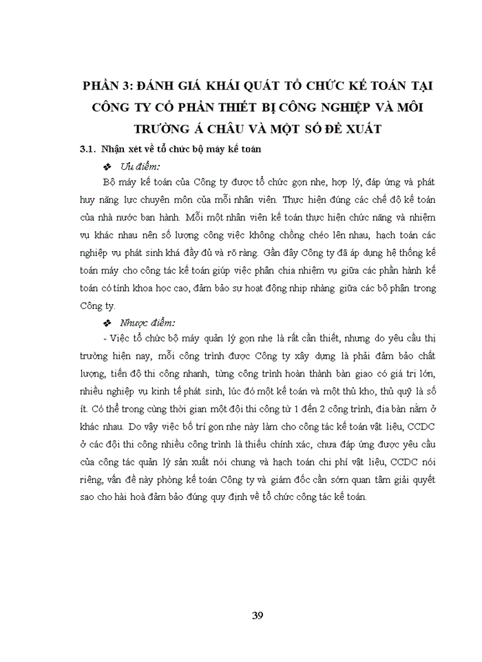image for page Đánh giá khái quát tổ chức kế toán tại công ty cổ phần thiết bị công nghiệp và môi trường á châu và một số đề xuất