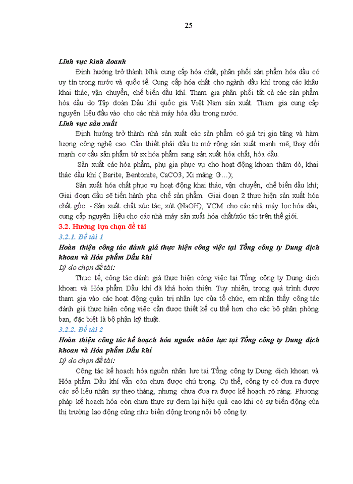 image for page Thực trạng các hoạt động quản trị nhân lực tại tổng công ty dung dịch khoan và hóa phẩm dầu khí