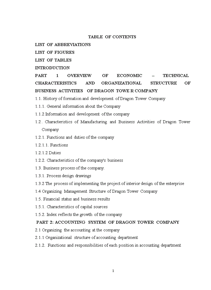 image for page Assessment and recommendation for improving the accounting system of dragon tower company