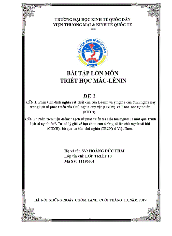 image for page Phân tích định nghĩa vật chất của của Lê-nin và ý nghĩa của định nghĩa này trong lịch sử phát triển của Chủ nghĩa duy vật (CNDV) và Khoa học tự nhiên (KHTN)