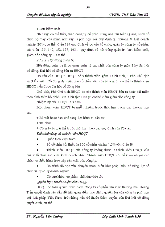 image for page Hoàn thiện chế độ pháp lý về hợp đồng lao động và hoạt động giao kết, thực hiện hợp đồng lao động tại công ty cổ phần sản xuất thương mại Hoàng Tiến