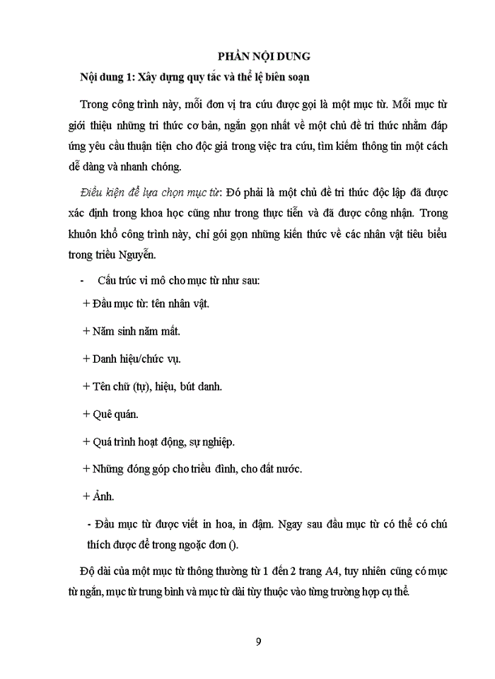 image for page Từ điển bách khoa về các nhân vật tiêu biểu triều nguyễn