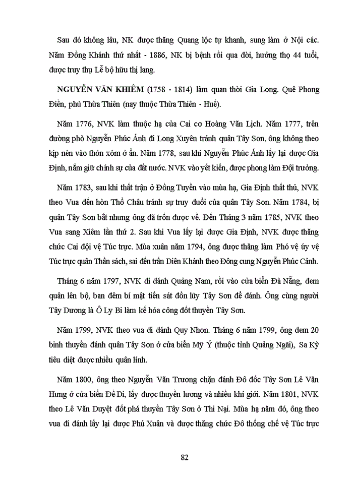 image for page Từ điển bách khoa về các nhân vật tiêu biểu triều nguyễn