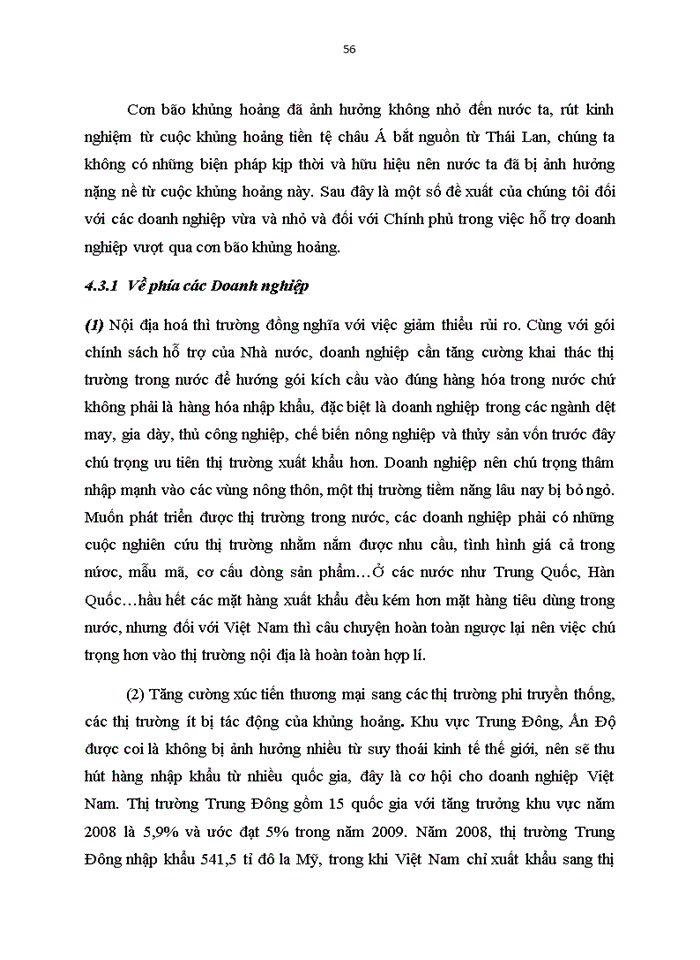 image for page Doanh nghiệp nhỏ và vừa của Việt Nam trong cơn bão khủng hoảng tài chính và suy thoái kinh tế toàn cầu: Những điểm xung yếu, thiệt hại, nguyên nhân và bài học