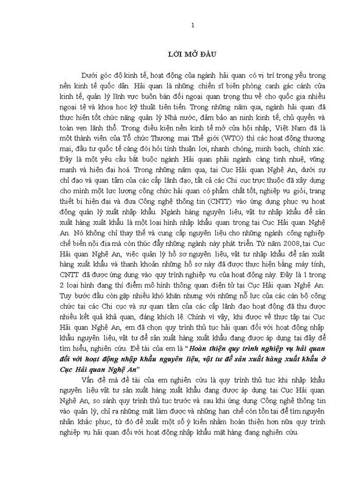 Hoàn thiện quy trình nghiệp vụ hải quan đối với hoạt động nhập khẩu nguyên liệu, vật tư để sản xuất hàng xuất khẩu ở Cục Hải quan Nghệ An