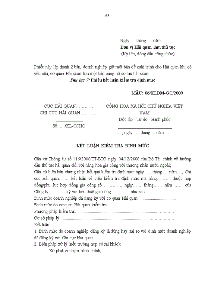 image for page Hoàn thiện quy trình nghiệp vụ hải quan đối với hoạt động nhập khẩu nguyên liệu, vật tư để sản xuất hàng xuất khẩu ở Cục Hải quan Nghệ An