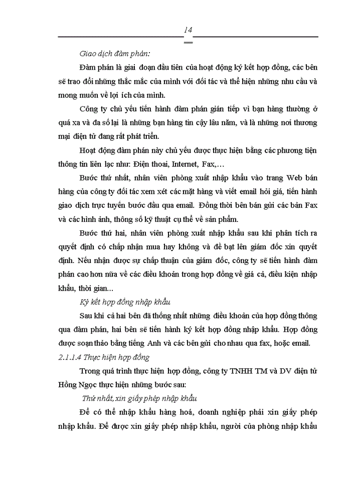 image for page Hoạt động nhập khẩu máy tính và linh kiện của Công ty TNHH TM và DV điện tử Hồng Ngọc - Thực trạng và giải pháp