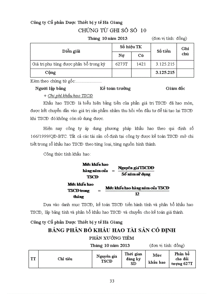 image for page Kế toán tập hợp chi phí sản xuất và tính giá thành sản phẩm tại Công ty Cổ phần Dược Thiết bị y tế Hà Giang