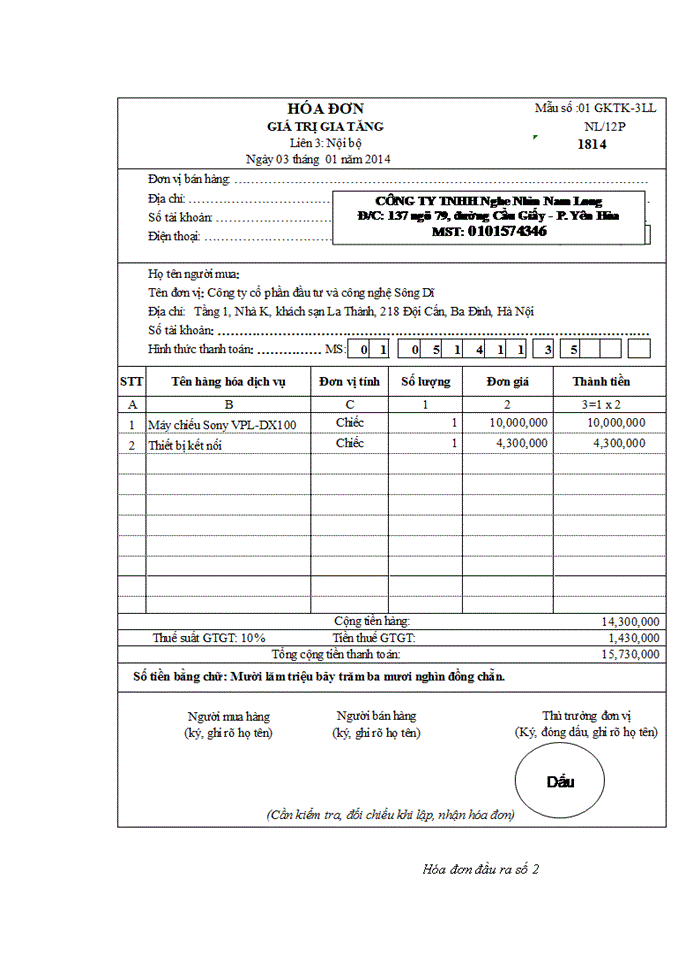 image for page Hoàn thiện công tác kế toán thuế GTGT tại công ty TNHH Nghe Nhìn Nam Long