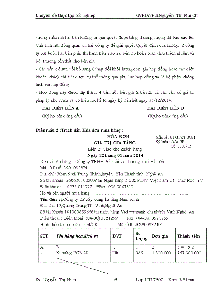 image for page Hoàn thiện kế toán nguyên vật liệu tại công ty cổ phần xây dựng hạ tầng nam kinh